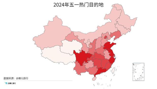 机票何时买？大数据帮你规划五一出游