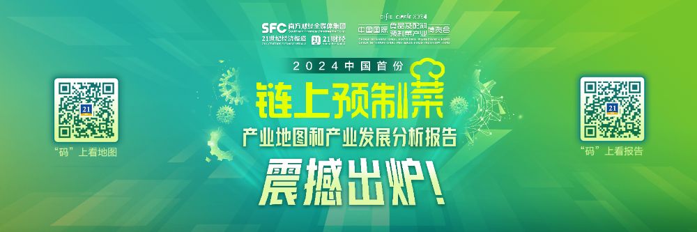 kaiyun体育网页版广东农业AI实验室:数据要素×智慧农业开启深度变革