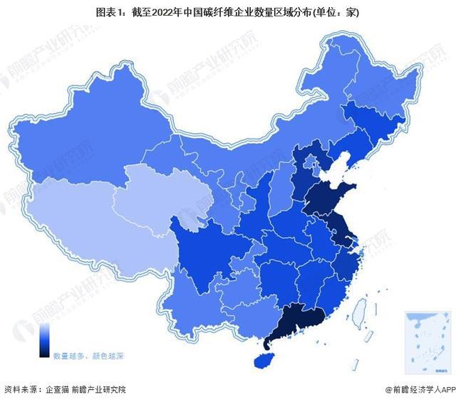 「前瞻分析」2024-2029年中国碳纤维企业大数据分析开云体育