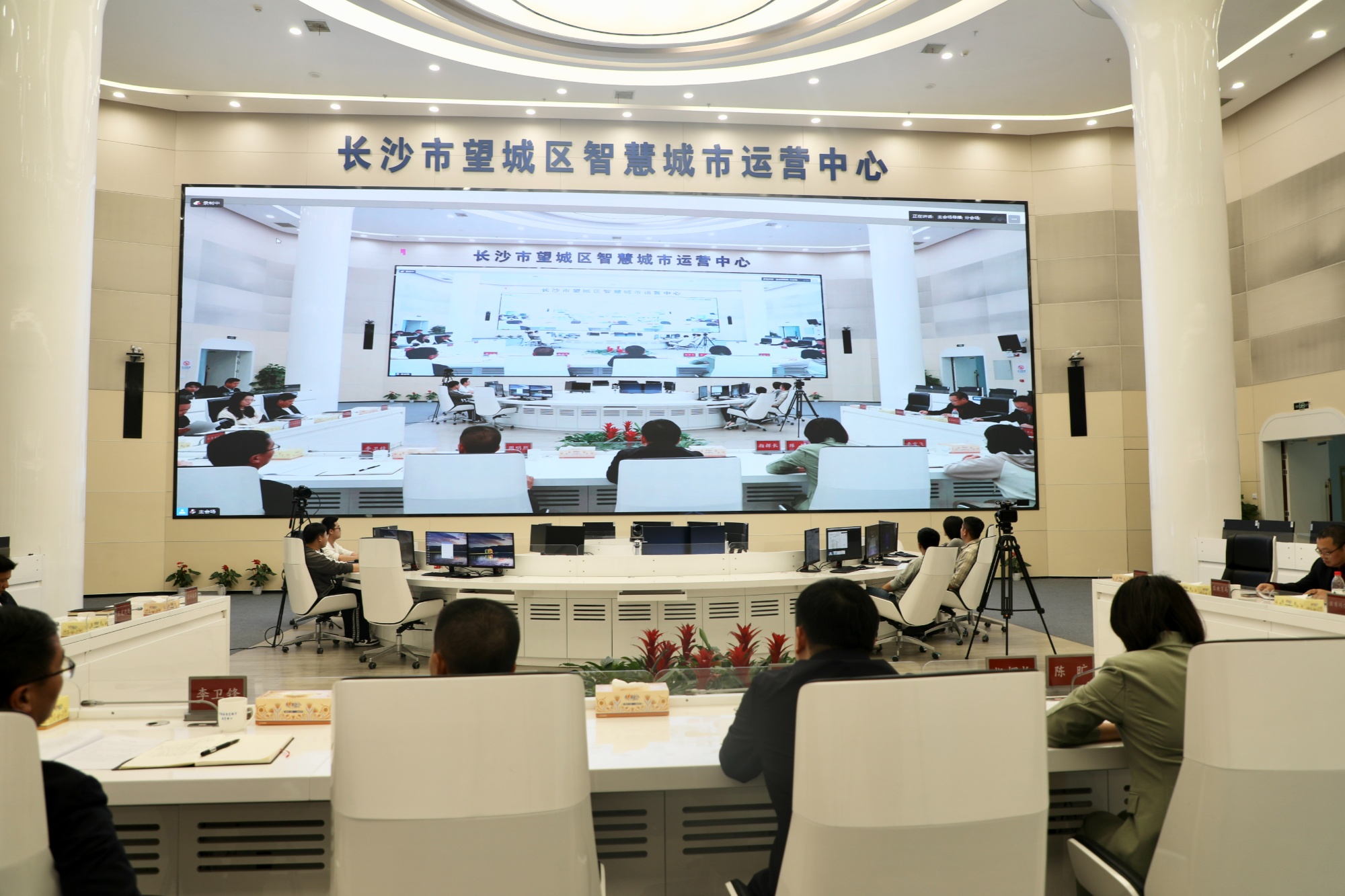 望城实战演练强内功筑牢网络安全防护网