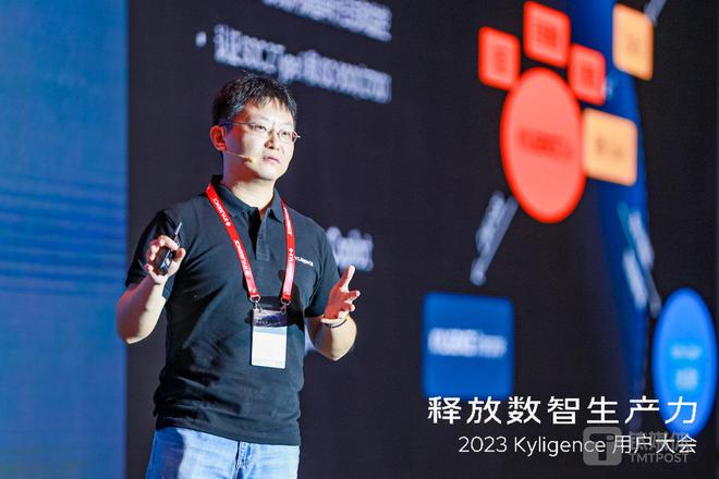 对话Kyligence联合创始人李扬：AI数据分析准确率超过95%企业SaaS时代是否已死？｜钛媒体AGI
