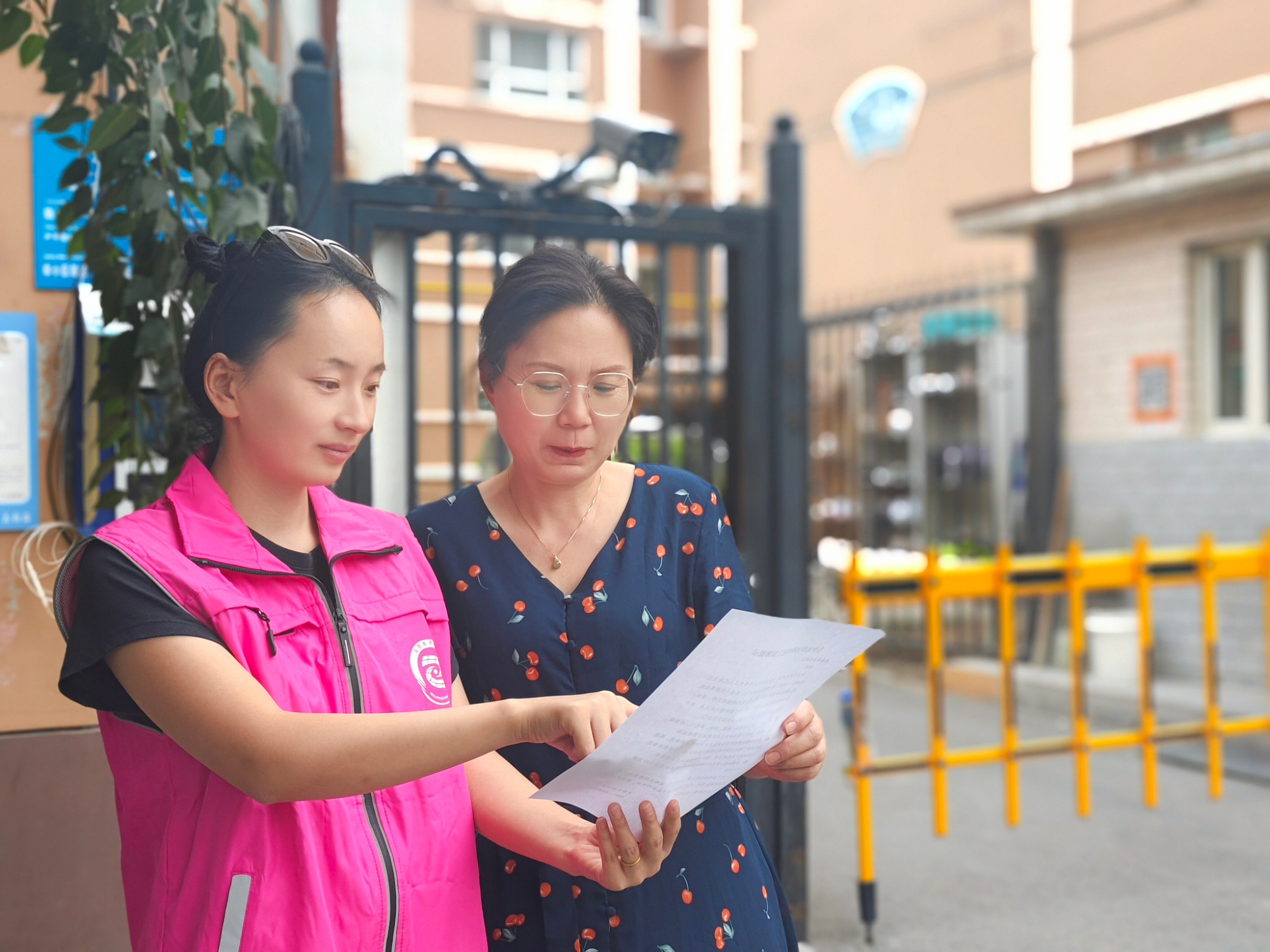 筑牢网络安全“防火墙”守护清朗网络空间kaiyun体育网页版(图3)