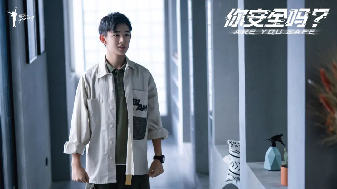 kaiyun体育全站《你安全吗？》：科普网安知识观照现实议题(图4)