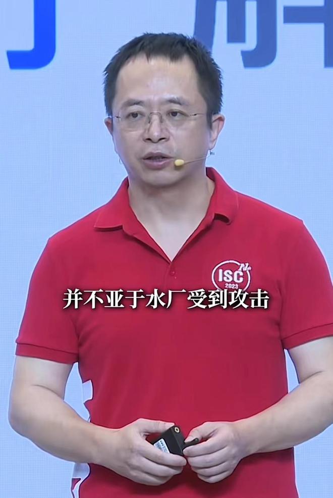 周鸿祎：车企和车内网络安全关乎人命建议安装防护软件(图4)