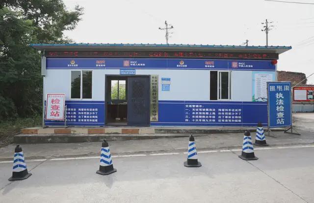 重庆巴南公安：大数据赋能农村交通安全kaiyun体育全站工作提质增效(图3)