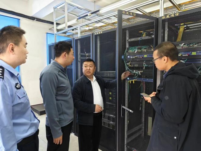 kaiyun体育全站警企联动共筑垦区网络安全防线(图1)