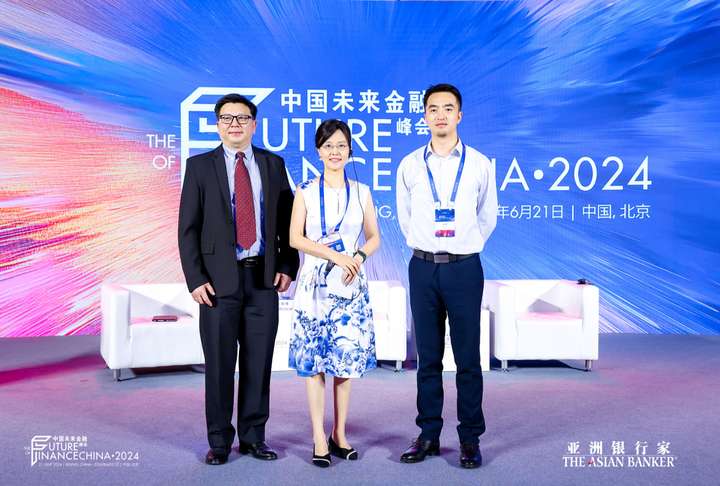 睿智科技再度获评《亚洲银行家》2024年“中国最佳风险数据和分析技术实施”奖项(图3)