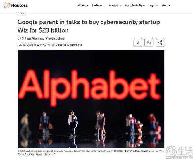 kaiyun体育全站有消息显示谷歌母公司拟收购网络安全公司Wiz(图1)