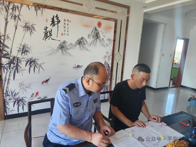 兴县公安局网安大队开展网络安全执法检查行动(图2)