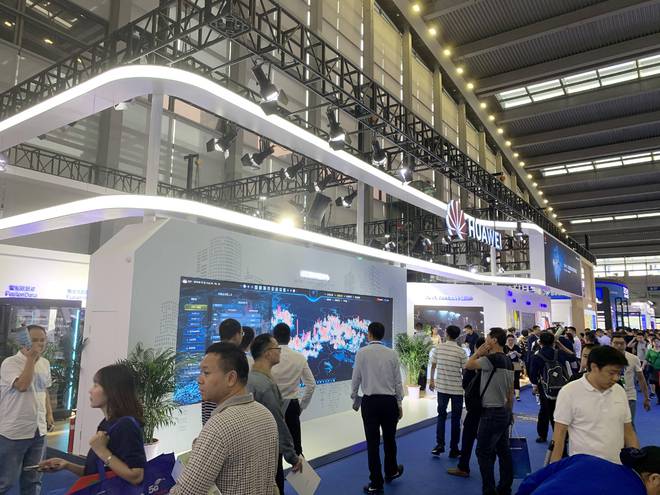 kaiyun体育全站万物互联触手可及“2024南京智慧城市物联网大数据展会”(图1)