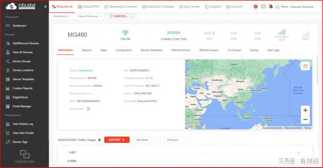 事关船舶网络安全！这个方案海事企业都该知晓(图4)