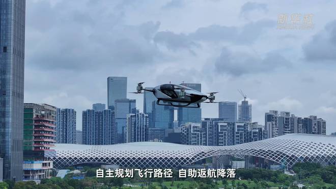 “新穗新彩：网络安全看广州”2024年网络媒体线下行活动在广州举行(图1)