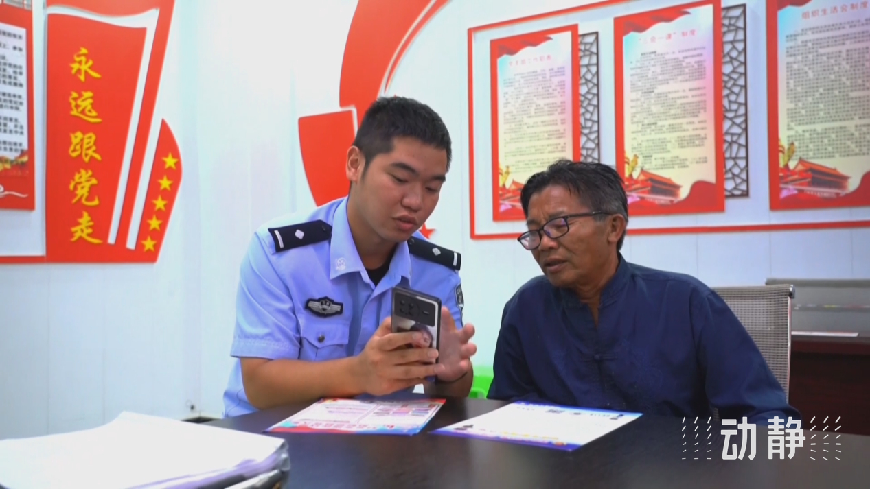 开云体育全民行动共同筑牢网络安全防线(图1)