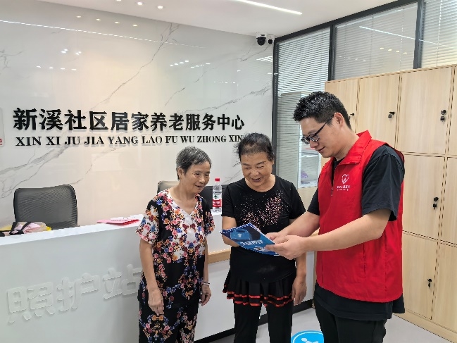 浙江kaiyun体育全站长兴：守护信息防线保障网络安全(图2)