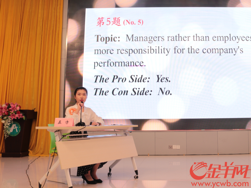 秀英语口语护网络安全！全省职业院校两大赛项在这里开锣(图1)