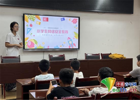 贵州大学研支团开展“守护网络安全”小课堂活动(图1)