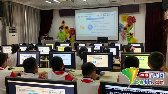 武汉理工大学研支团开展网络安全教育活动(图2)