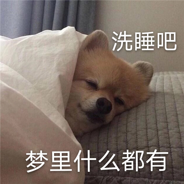 那个想要改变华为们的6G组织至今还没搞出啥名堂(图21)