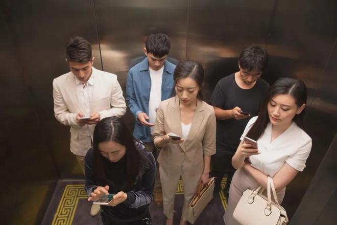 公元2025年1月中美互联网大融合两国人民开始平等交流(图1)