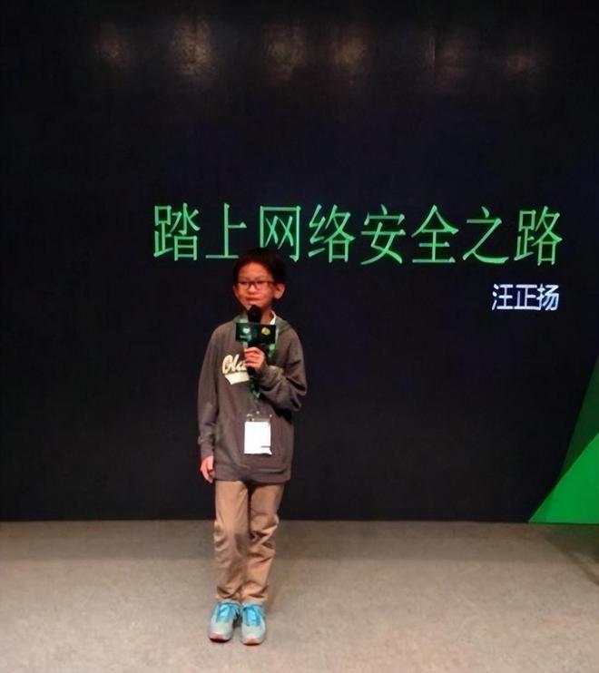 7年前号称中国最小黑客因不想写作业黑掉学校网站现在如何(图11)