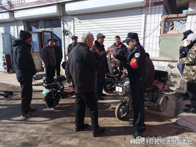 秦皇岛昌黎县公安局开展冬季安全防范宣传活动(图1)