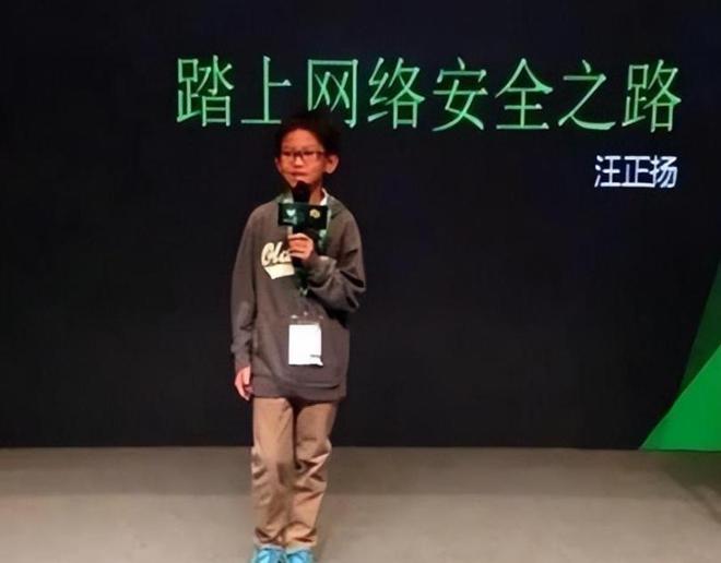 7年前号称中国最小黑客因不想写作业黑掉学校网站现在如何(图21)