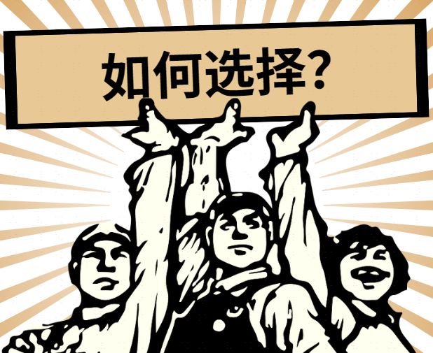 知识学习篇：上网行为审计设备是干啥的六大功能图文详解！(图9)