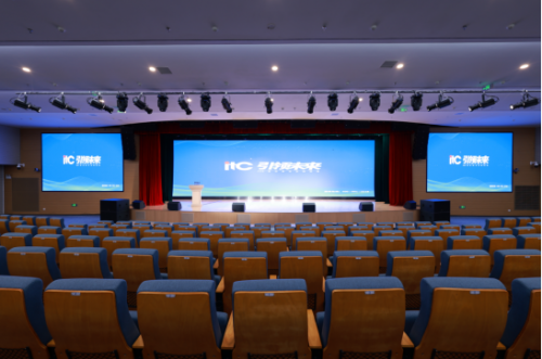 锐意进取永不止步！itc保伦股份2024年度代表性项目盘点(图7)