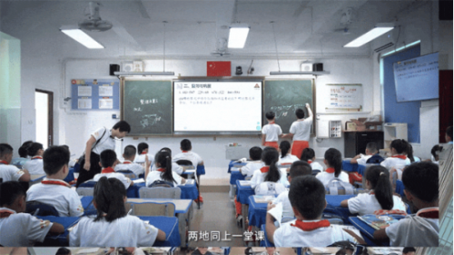 锐意进取永不止步！itc保伦股份2024年度代表性项目盘点(图8)