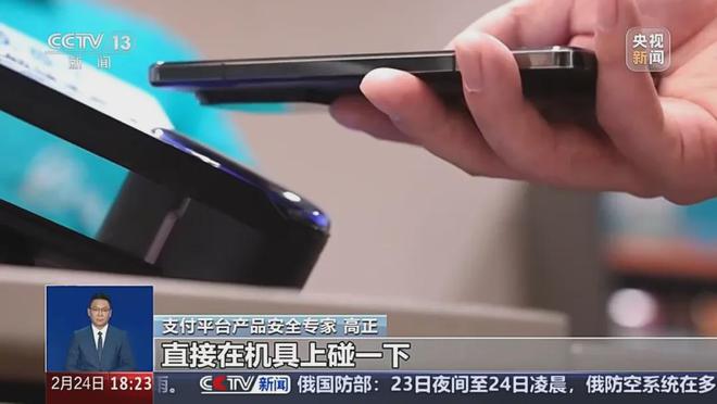 kaiyun体育全站反转了！假的是摆拍(图3)