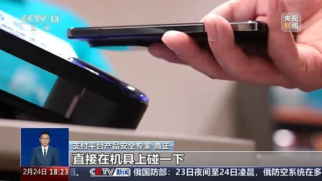 kaiyun体育网页版反转了！央视曝光：假的是摆拍！(图3)
