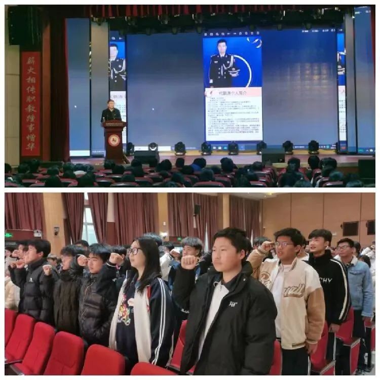 kaiyun体育全站西安旅游职业中等专业学校安全教育曁交通安全知识讲座举行(图3)