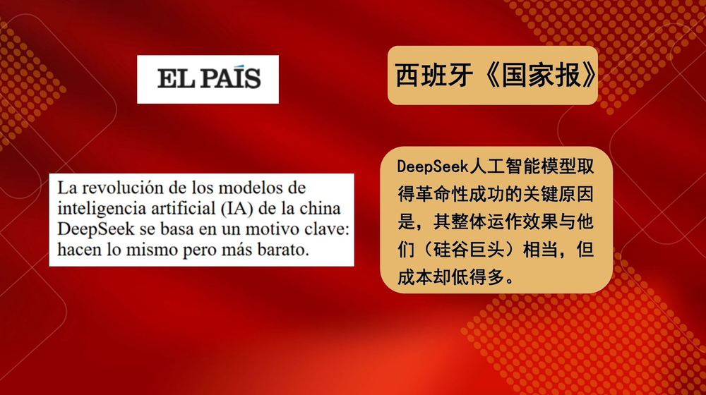 kaiyun体育网页版两会外媒关键词丨热词展现中国“全球影响力”(图7)