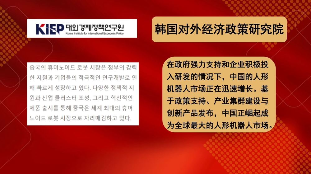 kaiyun体育网页版两会外媒关键词丨热词展现中国“全球影响力”(图9)