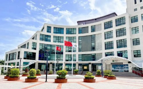 香港教育大学数字治理中文法学硕士深圳真北咨询助您一站上岸！(图2)