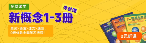 CATTI翻译词汇日常积累100(图1)