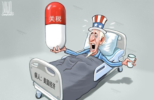 美经济学家警告：加征关税推高通胀美普通家庭首当其冲(图1)