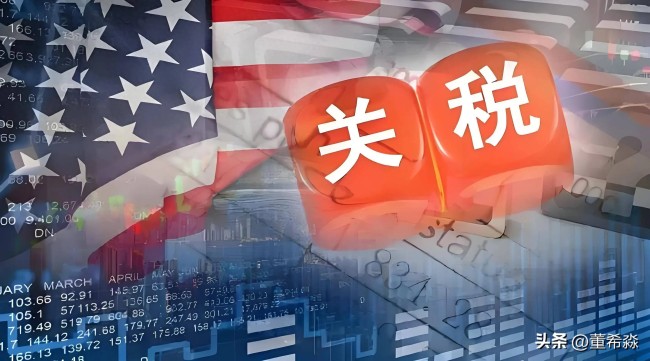 开云体育专家解析对美出口数据多维度分析揭示趋势(图1)
