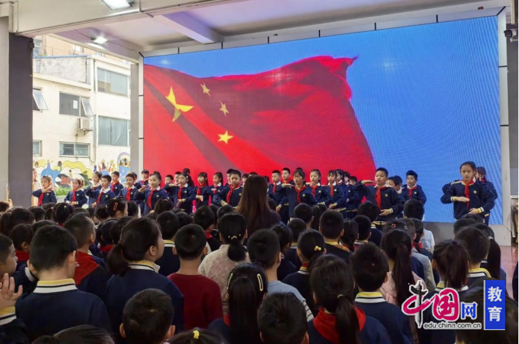 成都鼓楼小学通过开展系列活动在校内掀起学习国家安全知识的热潮(图2)