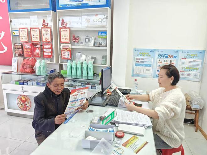 游仙：强意识筑防线贴近居民“唠”安全(图7)