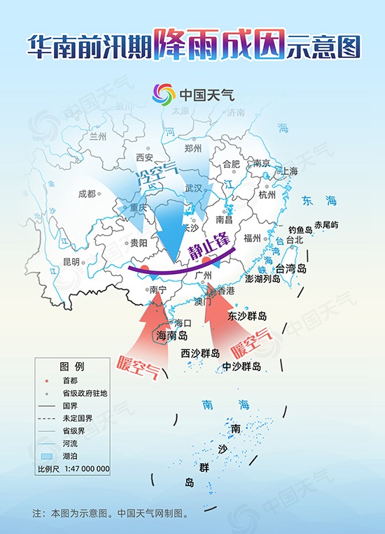 偏晚15天！华南前汛期4月24日正式开启今年降雨会偏少吗(图3)