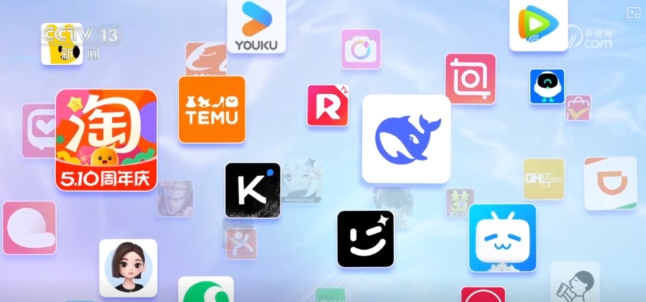 中国App频频出圈成“顶流”全球网友用和消费投出信任票(图6)