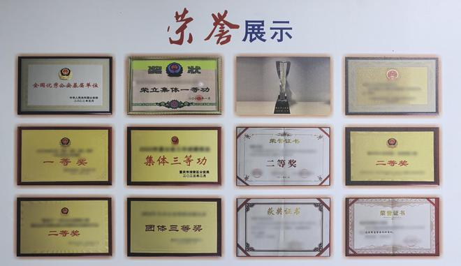 科技强警筑平安数据赋能显担当——涪陵区公安局大数据实战中心以科技革新绘就平安新图景(图3)