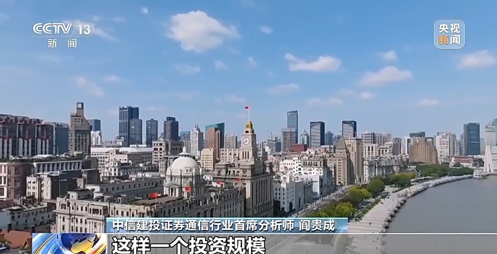 2024年上市公司营收约72万亿元分红回购创历史新高(图3)