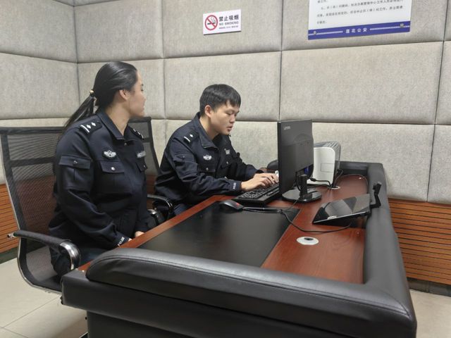 数据安全警钟：某机构因数据安全问题被查处(图3)