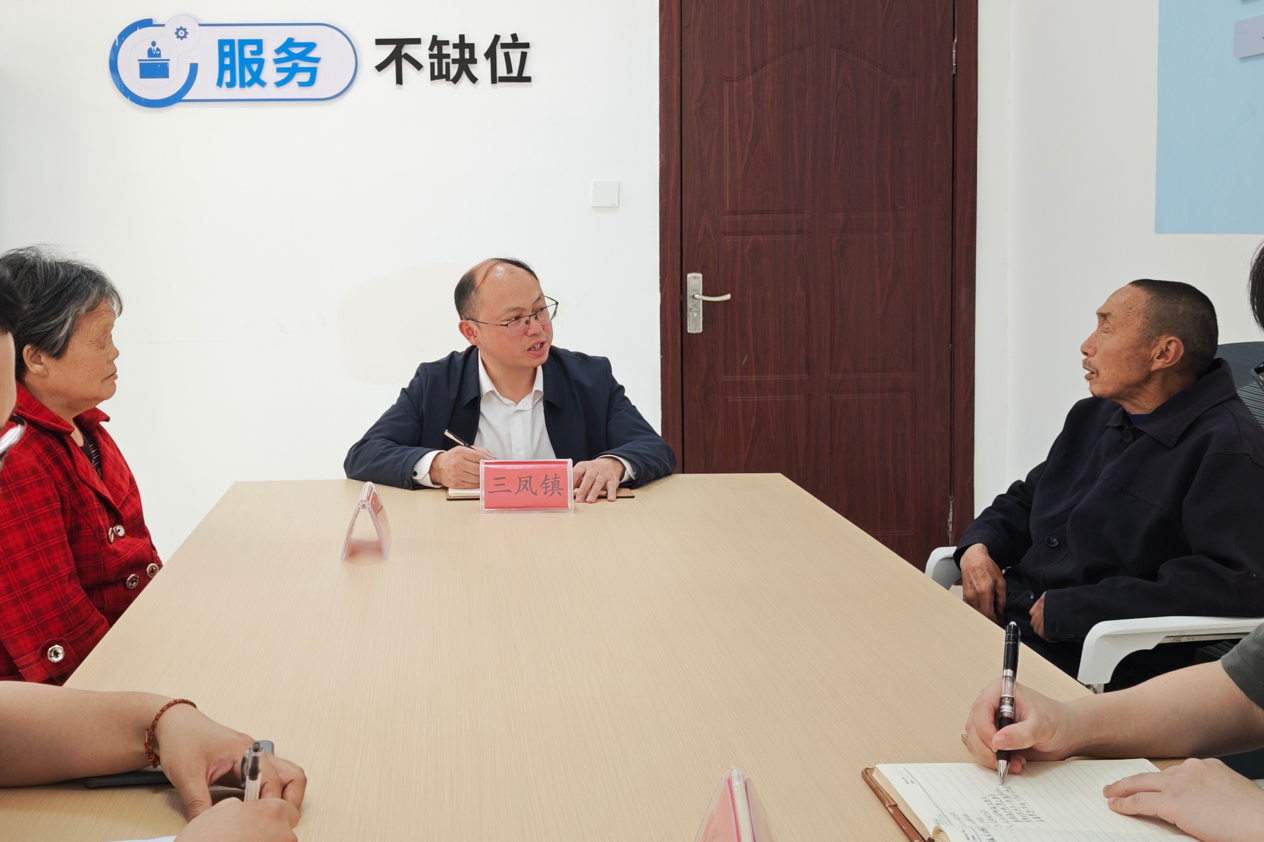 四川蓬溪三凤镇综治中心：以“三十六计”织就基层治理“幸福网”(图2)