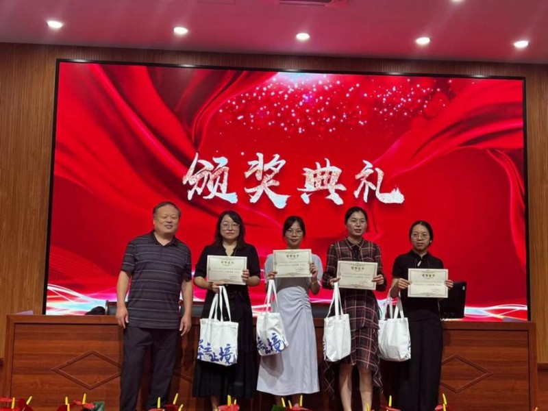 kaiyun体育网页版诸暨市牌头中学：大数据赋能精准教学探索因材施教新路径(图3)