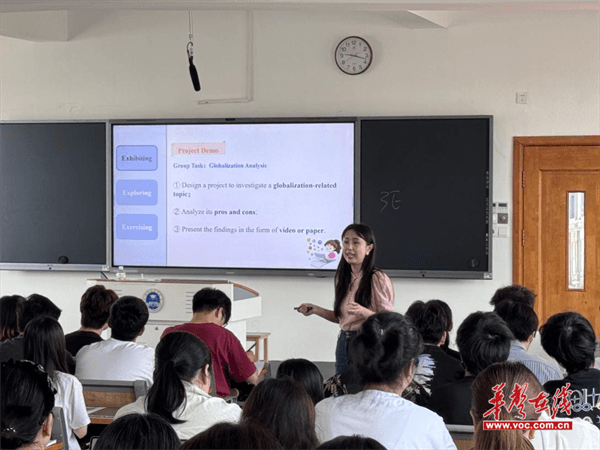 kaiyun体育全站湖南信息学院：英语展示课演绎教学新范式(图2)