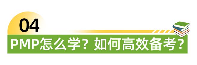 挑战高薪！6月开考！深圳热门证书抓kaiyun体育全站紧报名！(图15)