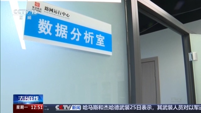 蔬菜打掩护普货变“绿通车”逃百万高速费这个团伙被一锅端(图2)